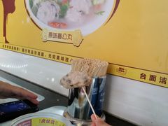 -无影脚佛山陈氏盲公丸始创店(飞鸿街店)