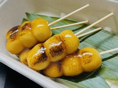 御手洗丸子-季味菓屋