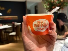 -徐记海鲜(T11|唐延路店)