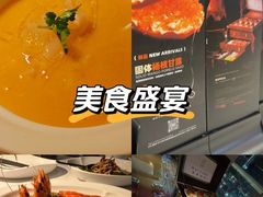 -莉莉海堂HAITANG·烤鸭(国贸商城店)
