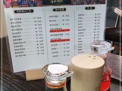 -龍炎馬仔烧味(首位中心店)