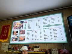 -西环肥仔螺蛳粉(总店)