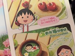 -海底捞火锅(外滩店)