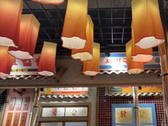 -姜胖胖无限自助烤肉(罗湖宝能店)