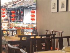 -公和酒店