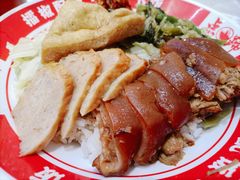 -点蹄擂椒猪脚饭(天虹汇一城店)