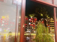 -古城苗家土菜馆(河景餐厅店)