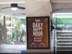 -Liberty Brewing Co·曼哈顿餐吧