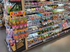 -Olé精品超市(北京合生汇店)