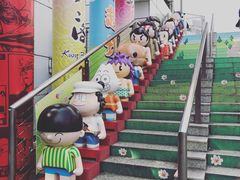 -九龙公园