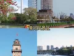 -南通濠河风景名胜区