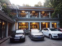 -山外山菜馆(玉泉路店)