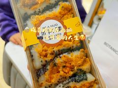 -米阿糯糕团•酒酿•甜品(莫愁店)