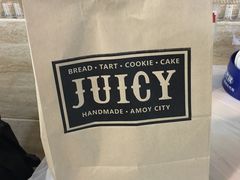 -Juicy Bakery(大学路店)