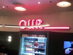 -OUR Bakery(SKP-S店)