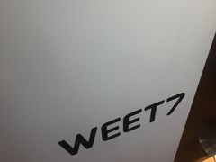 -7分甜(苏州中心店)