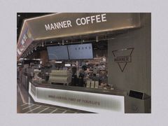 -Manner Coffee(壹方城店)