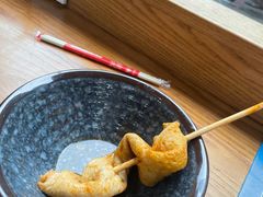 韩式鱼饼-云龙湖阿喆米线(徐州彭城广场中山堂商业广场店)