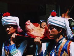 -云南民族村