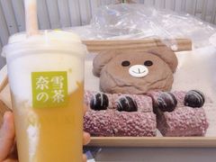 -奈雪的茶(金鹰广场店)