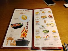-张家卫·阳江菜·小海鲜(肥婆湾桥店)