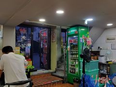 -新梅居(宁海东路店)