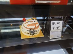 -Monchouchou檬舒舒(尚嘉中心店)