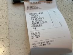 -喜家港式茶餐厅(三亚湾一丰禾生活广场店)