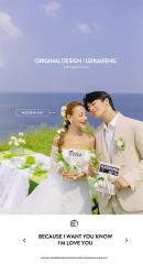-香庭海婚纱摄影·威海旅拍(统一路店)