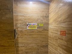 -益健·足疗汗蒸SPA(芙蓉广场店)