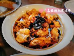 豆豉辣椒蒸排骨-湘春酒家·1989(湘春路店)