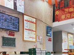 -郑远元专业修脚房(潘水路店)