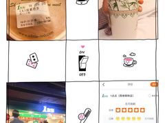 -1点点(望京万象汇店)