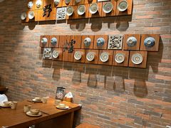 -芳草地度假酒店·野炉中餐厅