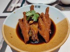 -新兴·金羊座·粤菜点心(乐峰店)