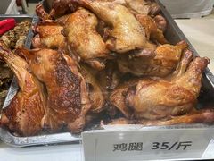 -大益烤鸡
