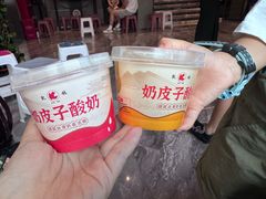 -凯鸽酒楼(操场城店)