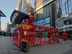 -大悦城(沈阳中街店)