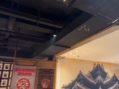 -清真·老门框爆肚涮肉·中华老字号(丰管路店)