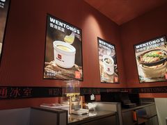 -深圳龙华星河COCO City(民治店)