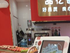 -品忆香炒货工坊(西稍门店)