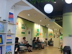 -学知乐教育·幼小衔接·小学科辅导(嘉定镇校区)