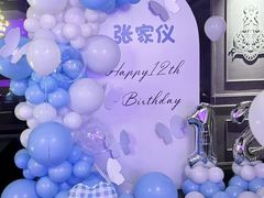 -五月花享樂滙KTV(瑞祥大街店)