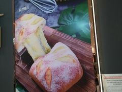 -BreadTalk面包新语·烘焙蛋糕(广州白云五号店)
