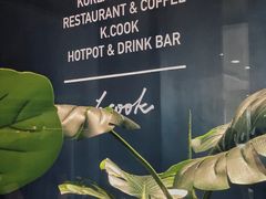 景观位-KCOOKING概念韩餐(世茂52+店)