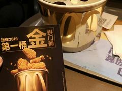 -麦当劳餐厅(荔城南大道店)