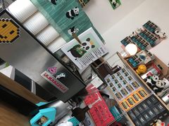 -熊猫一间店欧式奶茶铺