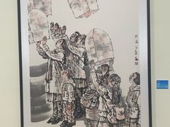 -陕西省美术博物馆