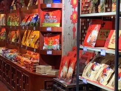 -張飛牛肉(锦里店)