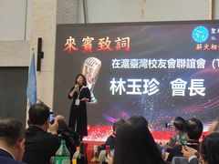 -上海虹桥西郊假日酒店